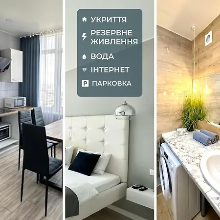Apartment City Rooms Apartments *